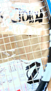 Tennis racquet babolat pure drive japan used