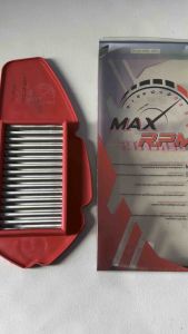 MAX RPM AIR FILTER AEROX155 V1 WASHABLE HIGH FLOW