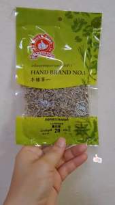 ดอกลาเวนเดอร์20กรัมตรามือที่1