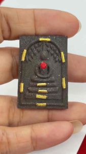 Luang Phor Koon 9 gold Takrut Somdej