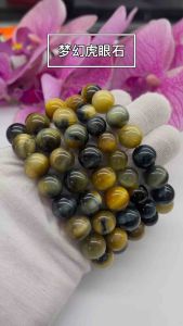 天然 虎眼石 手链 单圈 手串 梦幻虎眼 dream tiger eye Bracelet