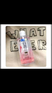 พร้อมส่ง 🎯💗Premium Micellar #CleansingWater ของ Hada Labo ใหม่ล่าสุด Whitening Combination & Oily Skin 310ml