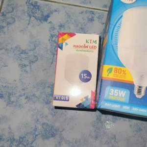 สายขั้วไฟ E27 หลอดไฟ LED 15W-85W  สายสวิตส์ขั้วไฟ มีพ่วงปลั๊ก สวิตส์ เปิด-ปิด พร้อมสายยาว 5 เมตร