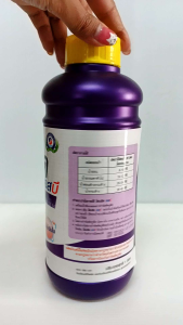 ไฮบริด เอสบี ขนาด 1 ลิตร สารปรับสภาพน้ำ พร้อมสารจับใบ #แอลเจอะโกร