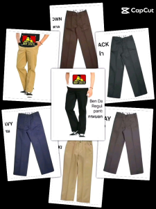 Ben Davisขากระบอกผ้าชาลีใส่ทน