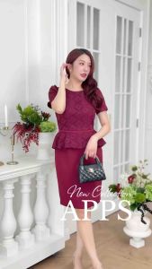 ชุดลูกไม้ เดรสออกงานผ้าลูกไม้สีแดงBurgundy ออกแบบคอกลม แขนสั้น แต่งเอวระบาย งานมีซับใน กระโปรงทรงสอบเข้ารูปสวย