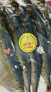 ปลาทูเค็มปลาทูมันเทวดาเกรดดีแพ็คล่ะ5ตัวน้ำหนัก400กรัม