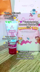 Youbaby Baby Mooorah Limited Edition Baby Cream Shower Gel Set - RM 59.00 - Promotional Price - 0-12 Months - Desert Scene