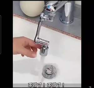 Sambungan Kepala Kran Air Segala Arah Rotasi 1080 Derajat Universal Faucet Extender