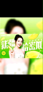 9月新品 伊利安慕希AMX新疆哈密瓜风味酸奶230g*10瓶送人礼盒装 💕💕