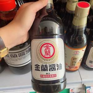Nước tương đậu nành hiệu Kim Lan nhập khẩu Đài Loan 1l 金蘭醬油