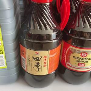 Nước tương tứ quý hiệu Uni President nhập khẩu Đài Loan 16l 統一四季醬油