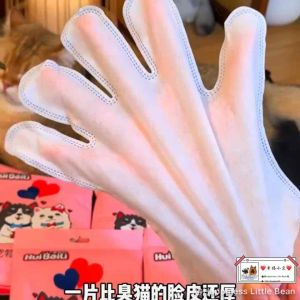 Pet Dry Clean No-Wash Spa Gloves 6pcs 宠物免洗手套除臭狗狗猫咪用清洁洗澡用品干洗Cat Dog Wet Clean Bath Hair Care/kuching/anjing