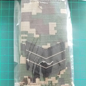 RANK / PANGKAT BAJU DIGITAL HITAM - Lazada