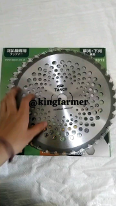 Pisau Potong Rumput Bulat Tasco 40t