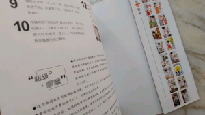 #食谱 #烘焙 #面包 #特价 从零开始学面包