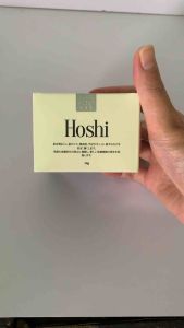 Kem Hoshi Nhật Bản Hỗ Trợ Mờ Nám Chống Lão Hóa | Hộp 30g