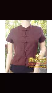 เสื้อคอจีนแขนสั้น เสื้อผ้าฝ้ายอัดกาวคอจีน เสื้อคอจีน เสื้อผ้าฝ้าย(เชียงรายฝ้ายล้านนา)