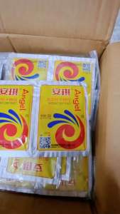 ยีสต์( )1ซอง12g สามารถนำมาทำขนมปัง ซาลาเปา ขนมถ้วยฟูยีสต์ พิมซ่าไส้กรอกและอีกเมนูหลายหลากที่ต้องการให้ฟู