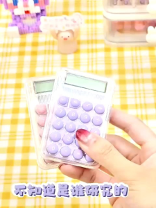 REJEKI 9393 - NEW Kalkulator Mini Transparan/Kalkulator Kecil Imut Kalkulator Mini Penampilan Baik/Kalkulator Mini/Kalkulator Siswa Komputer Senyap/