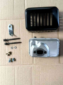 A287ชุดท่อไอเสีย +พร้อมน็อตยึด เครื่องตัดหญ้า (ครบชุด)เครื่องตัดหญ้า 2 จังหวะ "ยี่ห้อ" โรบิ้น Robin NB411 ของแท้ #งานคุณภาพ #ตรงปก #สำหรับงานหนัก #แท้ติดเครื่องใหม่มา