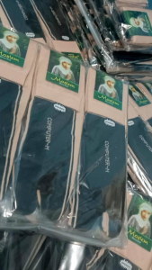 KAOSKAKI MUSLIM JEMPOL S/M/L KREM POLOS TAPAK HITAM