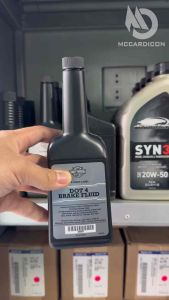 น้ำมันเบรค (Brake Fluid) ฮาเลย์ เดวิดสัน (Harley Davidson) แพลตตินั่ม ดอท 4 (Platinum DOT4)