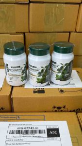 ส่งฟรี !! ผักเชียงดา มีมายด์เมด GYMNEMA Memymaid ผักเชียงดา(ผสมมะระขี้นก) ลดเบาหวาน ความดัน ไขมันในเลือดสูง