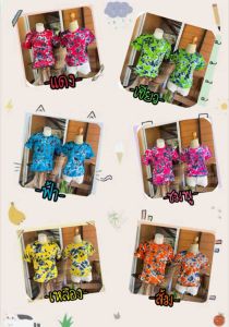 เสื้อยืดมัดย้อมลายหินแตก 🌈 ผ้านิ่ม cotton100% มีครบทุกไซส์