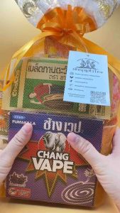 สังฆทานของกินและของใช้ รวม15อย่าง ชุดถวายพระทำบุญ ชุดเสริมดวง