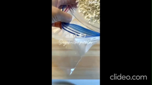 Sagohachi 358 Marinade (Traditional Japanese Fermented Marinade) Koji Rice Rock Salt Brown Rice Natural Fermentation | Ready-to-Use Enzymatic Marinade For Pickling Tsukemono Marinate Seafood Meat Vegetables 500g