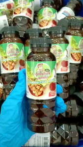 น้ำจิ้มลูกชิ้นยืนกินบุรีรัมย์ รสมะขามพริกเผา300 กรัม (มีอย.)