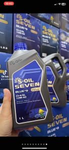 ฟรีเสื้อ น้ำมันเครื่องดีเซลงานหนัก S-OIL 7 BLUE #9 CI-4/SL 10W40 สังเคราะห์แท้ 100%