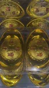 Thỏi vàng cơ bản ( KO mở nắp)