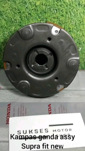 Kampas otomatis  ganda assy motor honda supra fit new revo lama legenda