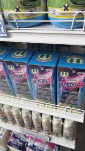 ( 1 ขวดใช้ได้ 15 ไร่)ไซเพอร์เมทรินXโพรฟีโนฟอส (ซิมารอน44) ตราศรเขียวคู่ ของเเท้จากบริษัท กำจัดหนอน แมลงบิน ตายเรียบ ออกฤทธิ์เร็วแรง 1 ขวด ใช้ได้ 15 ไร่ สารเนื้อดีจากประเทศอินเดีย