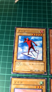 YUGIOH Japanese CRV-JP002 CRV-25 303-026 303-002 傢伙 Soitsu Koitsu Doitsu Aitsu 1SET (N) LIGHT PLAYED 95%95%95%95%