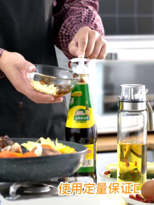 Alat Pompa Botol Syrup Pump Kecap Saos Universal