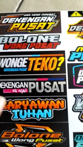 Stiker Dekengan Pusat | Stiker Bolone Wong Pusat| Stiker 1 Lembar | Stiker Pack