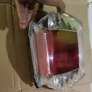 Aksesoris Mio Untuk Lampu: Mencari Lampu Stop Belakang Berkualitas