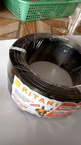 Kabel Head Skerem Stereo Merk Kitani 100 Meter