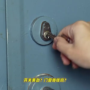 Dầu Chống Rỉ Máy Đa Năng 60ml Xích Lốp Vòng Bi Động Cơ Máy Móc Bản Lề Ổ Khóa Tiện Dụng