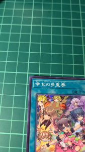 YUGIOH Japanese DOOD-JP065 JP PRINT 日纸 幸福的多重奏 Solfachord Happiness (SR) NEAR MINT 97%
