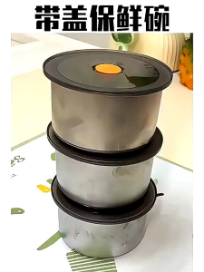 Kotak Penyimpanan Makanan Stainless Steel Kedap Udara