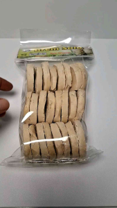 brem solo brem oleh oleh khas madiun brem gading suling madiun asli makanan khas madiun brem