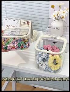 （SG Stock） Hair Accessories Acrylic Transparent Storage Box Rubber Band Storage Box
