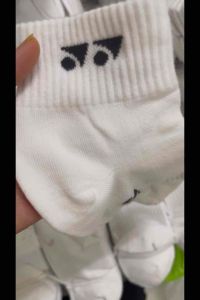 Tất nam nữ YONEX NGẮN chất liệu vải Hàn Quốc co giãn bốn chiều vớ nam nữ phong cách đơn giản