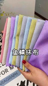 鱼鳞抹布(大款30×40cm) Fish Scale Rags   #加厚吸水厨房玻璃清洁巾👍 干擦镜子、玻璃杯、油烟机、电视机屏幕等镜面类家具，不留水痕不掉毛#鱼鳞抹布 谁用谁喜欢😍 #一套12条😍 #颜色随机发❤
