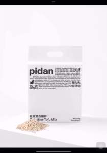 pidan Classic Cat Litter [Kawalan Bau Kurang Habuk] - 经典混合猫砂-低尘遮臭 - Pasir Kucing - Tofu Bentonite & Corn Starch