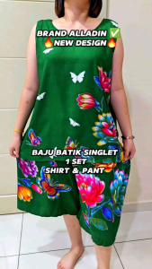 Aladdin Baju Batik Demi Shirt & Pant